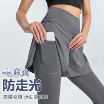 女性用の新しいスタイルのヨガパンツ、ハイウエスト、偽のツーピース腹部コントロールフィットネスパンツ、速乾性のアウターウェア、タイトフィットのランニングスポーツパンツ