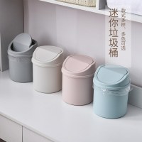 デスクトップ小さなゴミ箱バレル寝室新しい女の子のハートホームかわいい蓋付きインターネットセレブミニ収納ボックス