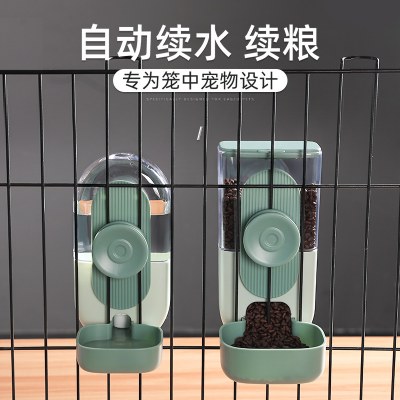 猫用吊り下げ給水器、犬用給水器、自動給餌器、吊り下げケトル、給水器、吊り下げ ケージ 、ペット用品