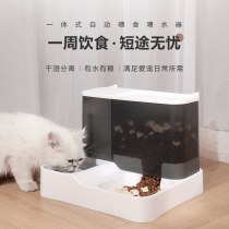 犬用自動給餌器、猫用自動水飲み器、転倒防止、大容量乾湿分離ペットボウル