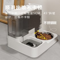 猫ダブルボウル自動飲料水供給器一体型犬猫水飲みボウル猫ボウルフード犬ボウルペット用品