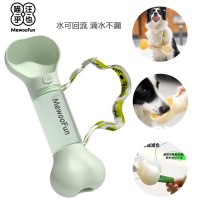 犬屋外ウォーターカップポータブルペット水ボトル屋外飲料水噴水ペット用品