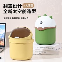 デスクトップゴミ箱、ミニかわいいゴミ箱、学生寮デスク蓋付きゴミ箱、リビングルーム古紙バスケット