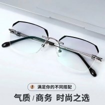 抗ブルーライト老眼鏡、ファッショナブルな高精細メタルフレームレスエレガント老眼鏡、ビジネス気質のメンズスタイル