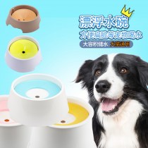 ペットの濡れない口水ボウル、犬の飲料水、飛沫防止フローティングボウル、大容量自動給水器