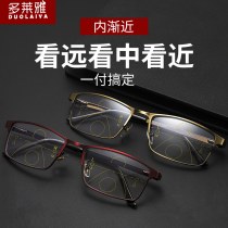 男性と女性のための多焦点老眼鏡、抗ブルーライト、遠近両用老眼鏡、抗ブルーライト携帯電話メガネ