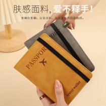 パスポートホルダー旅行書類RFIDカードホルダーカードバッグ収納クリップ 財布 ノートブック盗難防止ブラシ