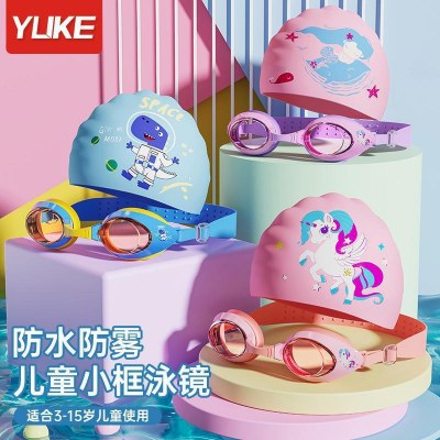 男の子と女の子の水泳用の小さなフレームの子供用スイミング ゴーグル 、高解像度の防水および防曇メガネ、ダイビング ゴーグル とスイミングキャップ、プロ仕様の機器