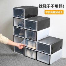 プラスチック靴キャビネット折りたたみ靴ラック透明靴箱収納プラスチック靴箱靴収納ボックスフリップ靴ボックス