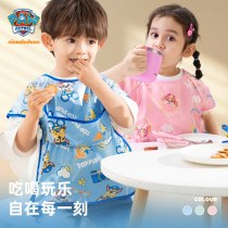 子供用スモック、お食事よだれかけ、ベビー用防水防汚エプロン、幼児用ライスポケット、防汚塗装