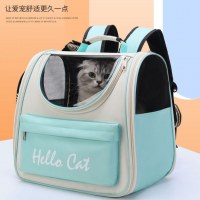 大型猫バッグファッショナブルで通気性のある猫バックパックオックスフォードオールマッチペットバッグプラス大型折りたたみ猫バッグポータブル外出バッグ