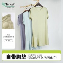 胸パッド付きの薄い綿の女性用ナイトガウン、夏の高級クールなナイトガウン、女性用ホームウェア