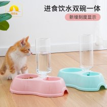 ペット用水飲み器、餌入れ、猫用水入れ、ダブルボウル、プラスチック自動水飲みボトル、犬用ボウル、ペット用品