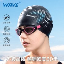 スイミングキャップ ソリッドカラー ラージ 大人用 プリント 防水 ヘアケア シリコーン スイミングキャップ 男女兼用