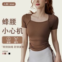 夏巾着ヨガウェア女性のトップススポーツ半袖ピラティストレーニングウェア Tシャツランニングフィットネスセクシーなカバーアップ