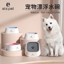 ペット水ボウル用品滑り止めプラスチックボウルフローティングボウル噴水アンチノック犬ペット噴水