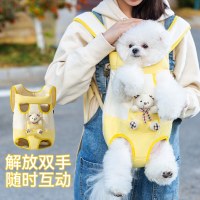 漫画かわいい小さなクマ犬チェストバッグ猫バッグ屋外ポータブルバッグ犬バックパック春と夏の小型犬ペット用品